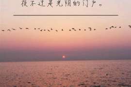 临夏专业寻人公司